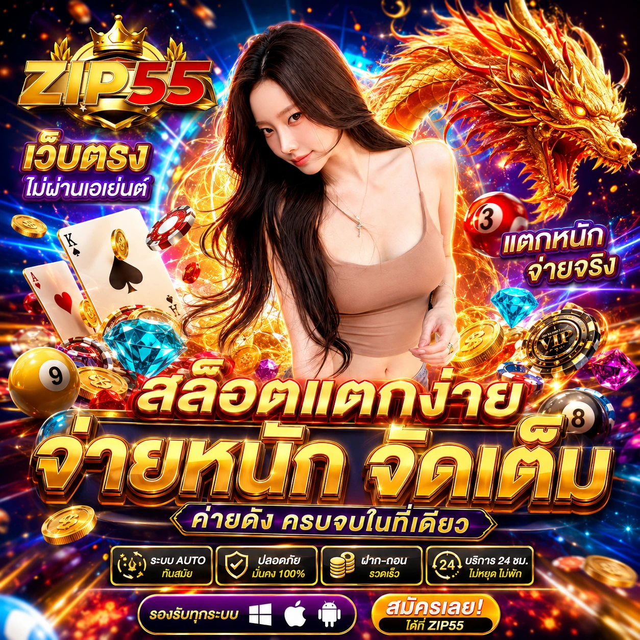 gg168betbwin.store